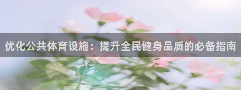 尊龙人生就是博登录准认来就送38
