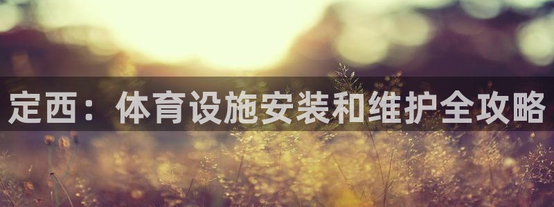 尊龙 中国