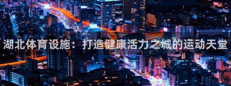 香港尊龙
