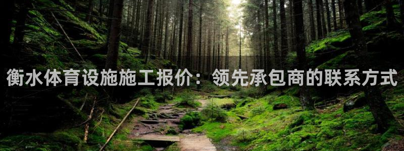 尊龙人生就是博首页入口