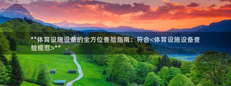尊龙人生就是傅官网