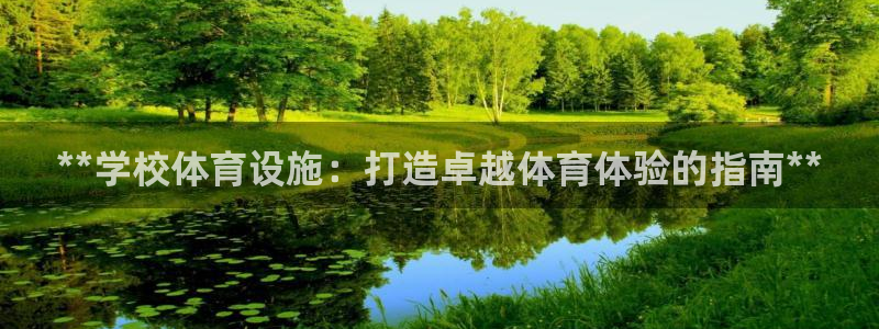 尊龙凯时人生就是搏首页