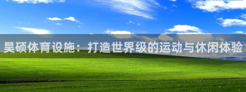 尊龙凯时网页版