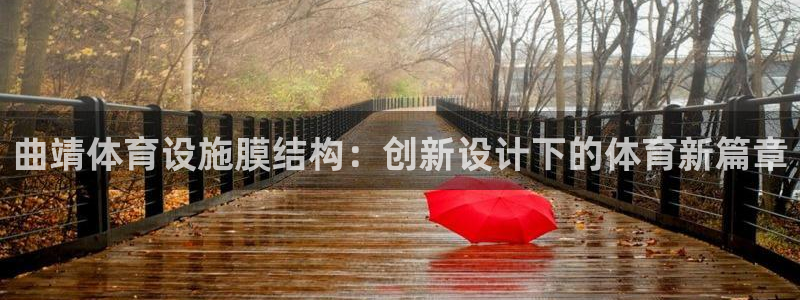 尊龙凯时公司官网