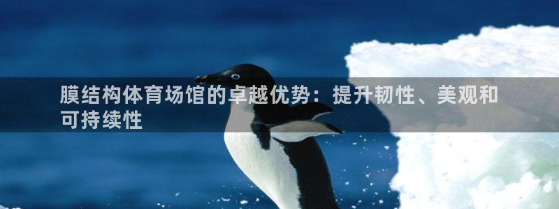 尊龙凯时app产品介绍