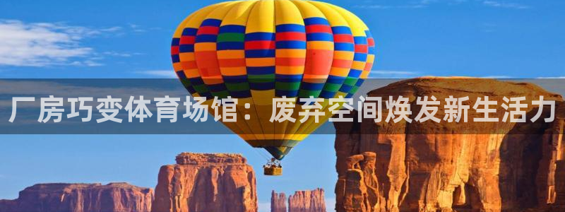 尊龙人生就是博一下首页