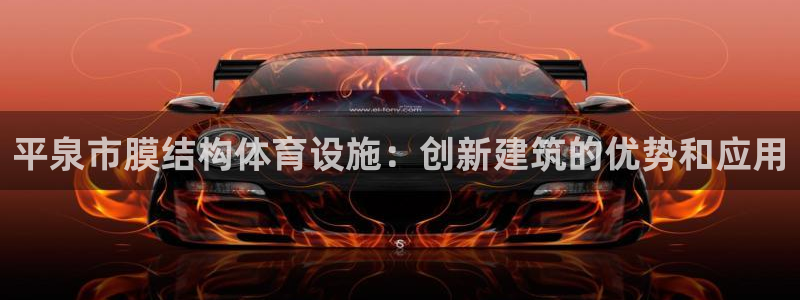 z6尊龙z6