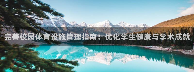 尊龙现在