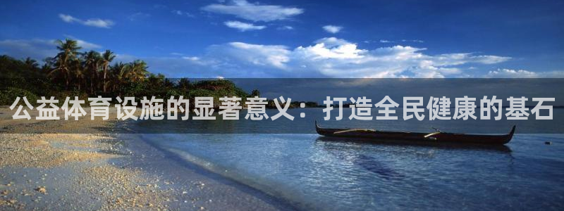 尊龙凯时ag旗舰厅
