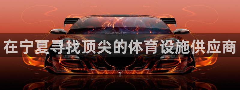 尊龙凯时人生就是搏技术实力