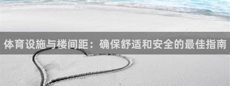 尊龙凯时 人生就是搏