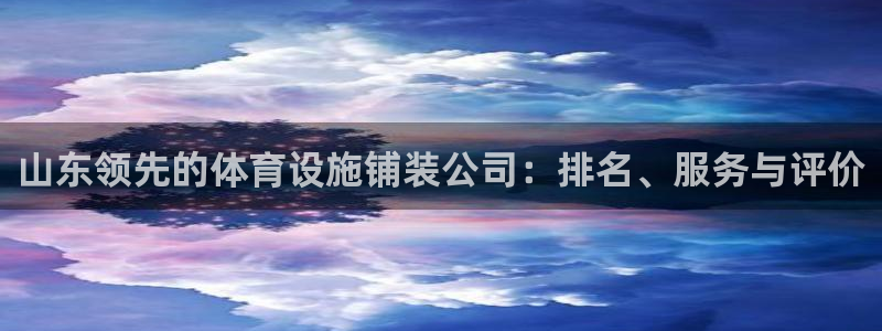 尊龙-人生就是博!