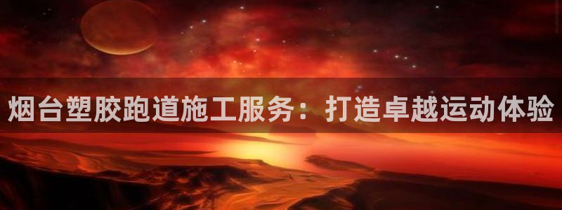 尊龙ag旗舰厅登录 租车app下载
