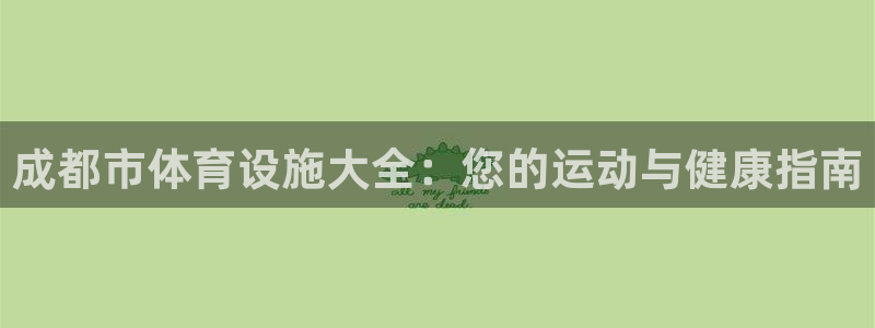 尊龙凯时vip