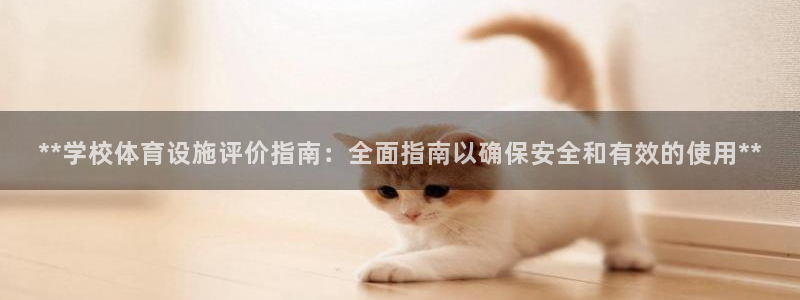 尊龙凯时网娱乐官网