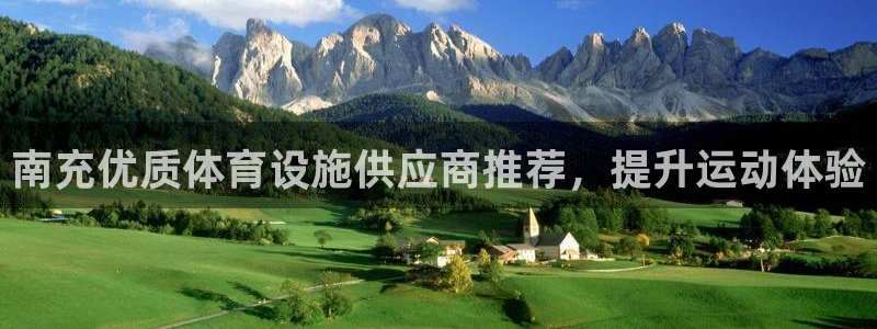 尊龙凯时能提现吗