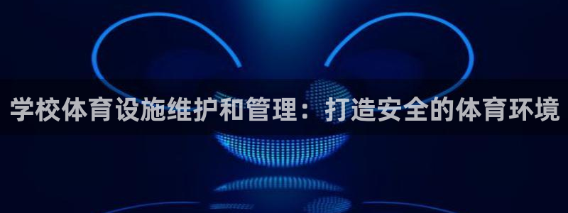 尊龙凯时平台还是万搏好