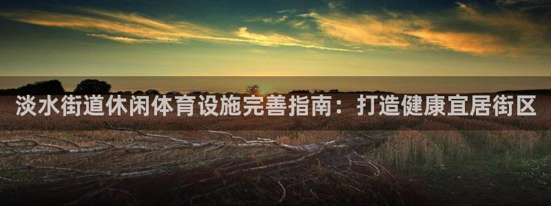 ZL尊龙凯时平台