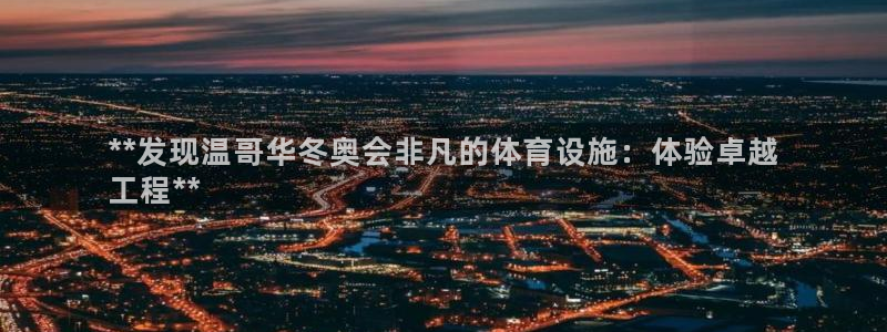 尊龙ag旗舰