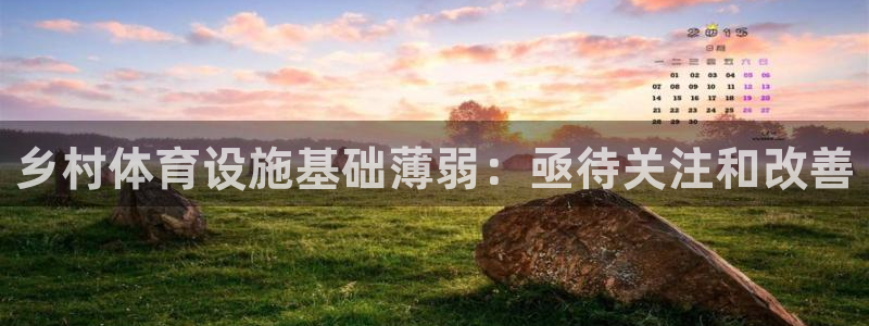 尊龙凯时论坛