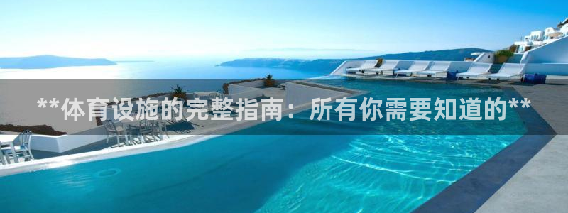 尊龙凯时 人生就是搏