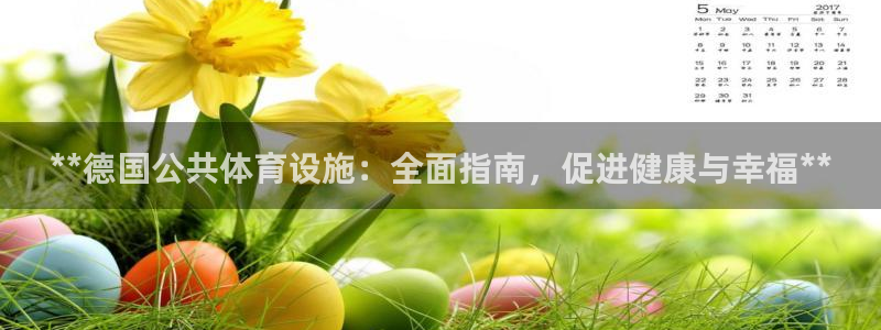尊龙ag旗舰厅下载