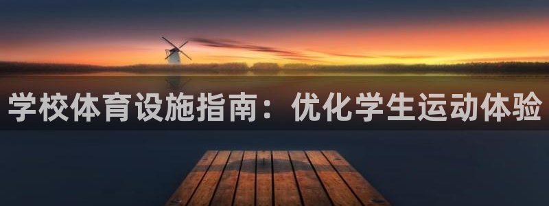 尊龙凯时ag旗舰厅官方网站