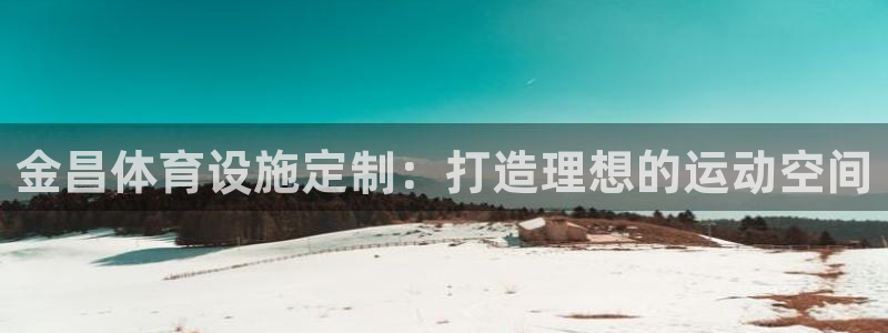 尊龙公司