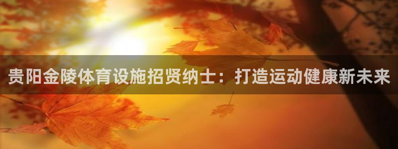尊龙凯时新闻