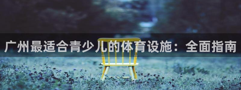 尊龙人生就是博官