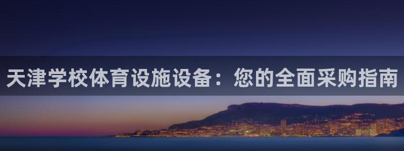 尊龙凯时提款一直审核中