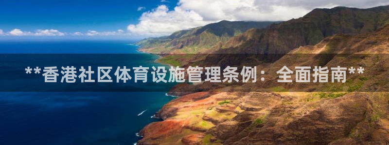 尊龙凯时网站赌愽是真的吗