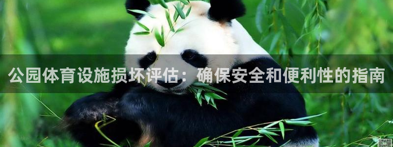尊龙集团有限公司官网