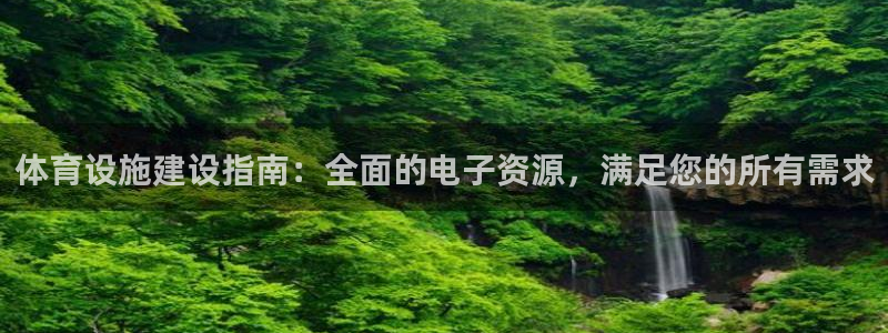AG尊龙注册在线游戏