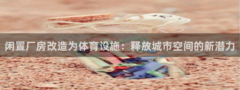 尊龙集团有限公司是国企吗