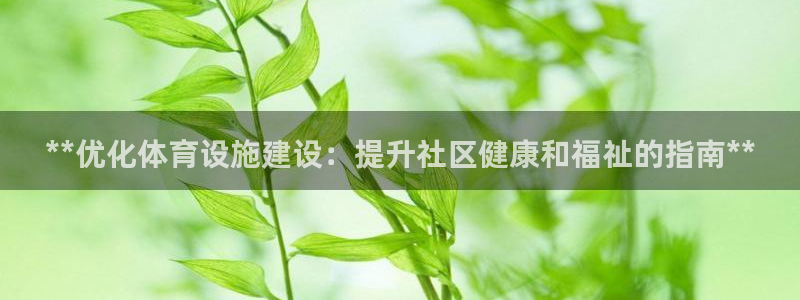 尊龙凯时登陆入口