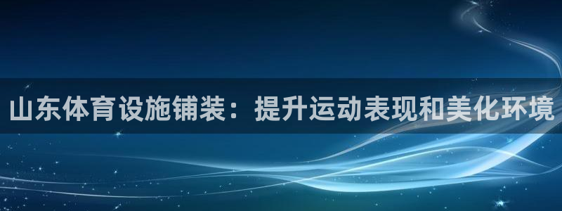 凯时国际平台有人赢吗
