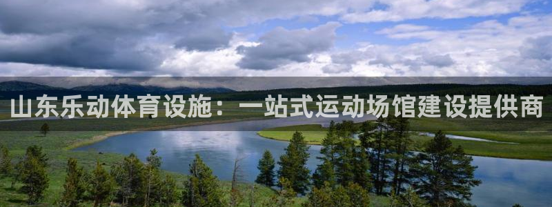 尊龙凯时老板