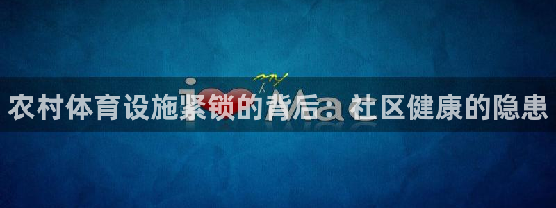 凯时k66登录
