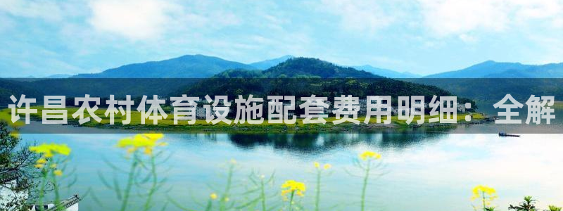 尊龙集团有限公司是国企吗