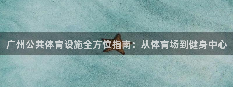 尊龙凯时代理官网入口