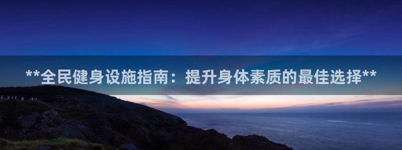 尊龙AG旗舰厅官网