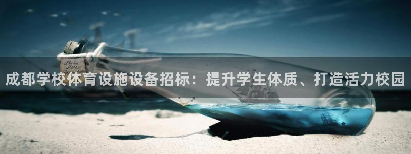 尊龙app注册官网