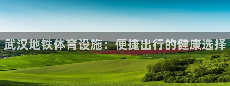 尊龙官方网站