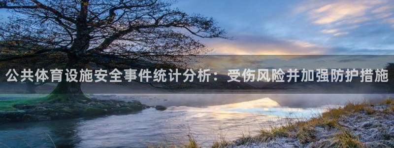 尊龙凯时集团