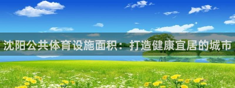 尊龙手机官方客户端下载安卓