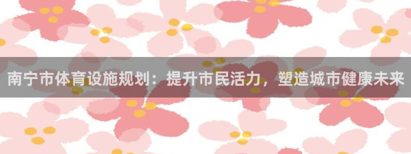 尊龙凯时邀请码