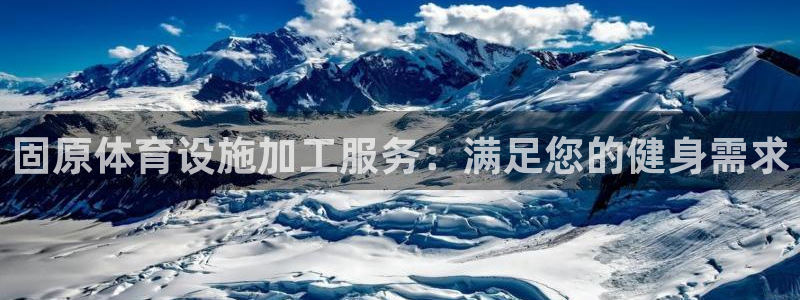 尊龙官网免费下载安装