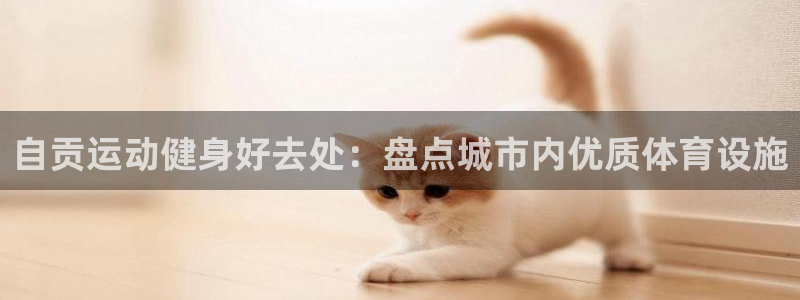 ag尊龙官方网站app