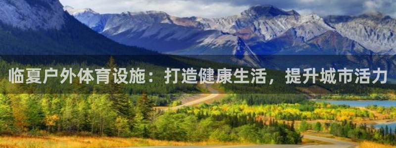 尊龙凯时取款一直支付中